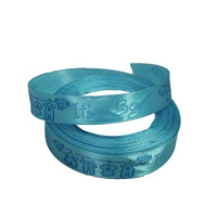 satijnlint 20mm baby boy girl